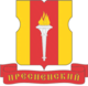 Coat of Arms of Presnensky (municipality in Moscow).png