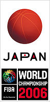 Официальный логотип чемпионата мира 2006